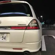 けんけん