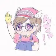 なな    プロフ必読の画像