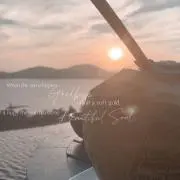 An
