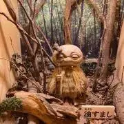 ぬーんの画像