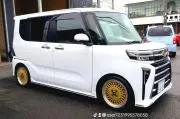 ぐっさん