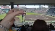 織谷