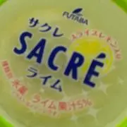 ワダイ