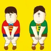 poo