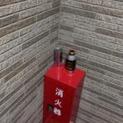 ももひき