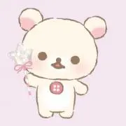 kuma