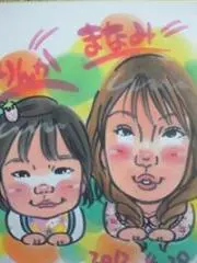 ☆MamaMickey☆