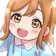 いぶ