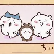 そら