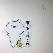 ＊デイジー＊