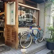 みっきーの画像