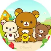 ♡ern♡プロフ確認お願いします。の画像