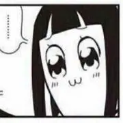 ぱ