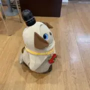 YAMU