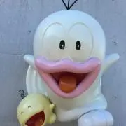 にぃ