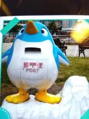 うめの画像