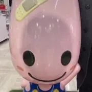 おうおう