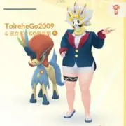 geniusの画像