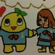ミーコ