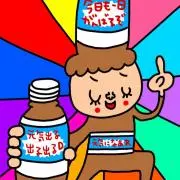 ミキティ