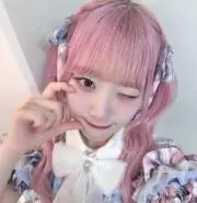 ねみの画像