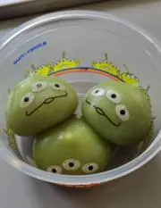 グリー・メーン