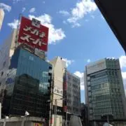 nomo16.ad7の画像