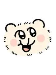白たまの画像