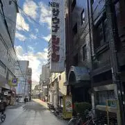 リオック