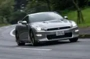 GTR