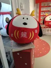 ゆきのすけの画像