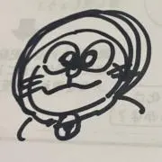 Image of t