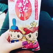 Marの画像