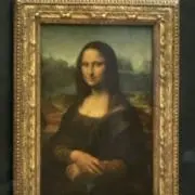 AMIの画像