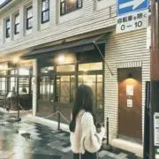 ko ☆即発送☆の画像