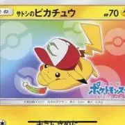 ルル・ミミの画像