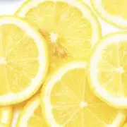 檸檬の画像