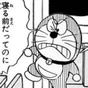 ^. ̫ .^の画像