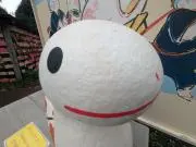 何奴冷奴如何の画像