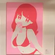 衣替え中