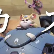 忙はむかすさん(引越しセール22日まで)の画像