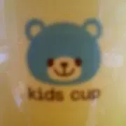 くまたろう
