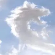 taka