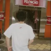 ぽに
