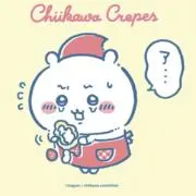 ぷりんの画像