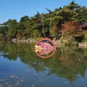 S Hの画像
