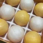 ゆの画像
