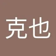 ばぶかつの画像