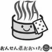 はりずりの画像