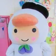 さとち